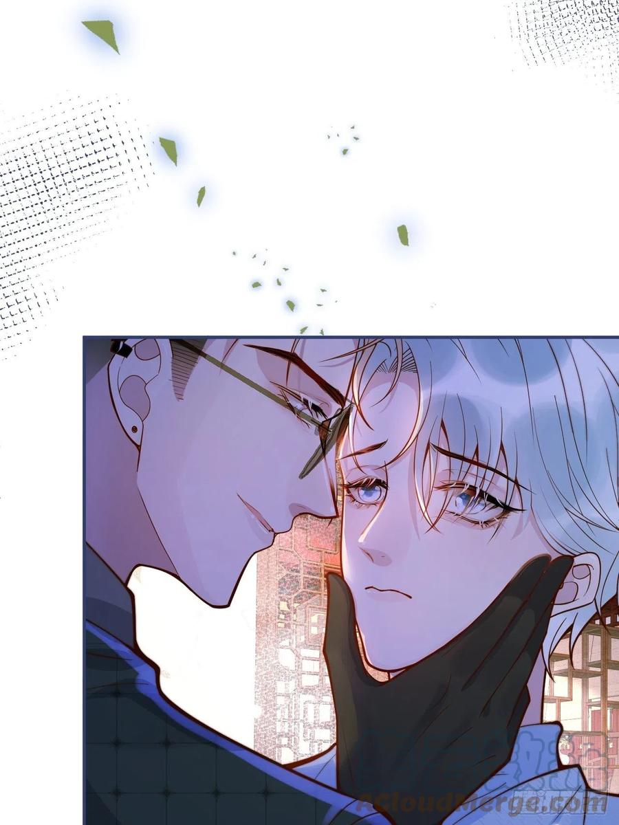 沁你入怀 - 38-嫂子见弟媳。 - 第7张图