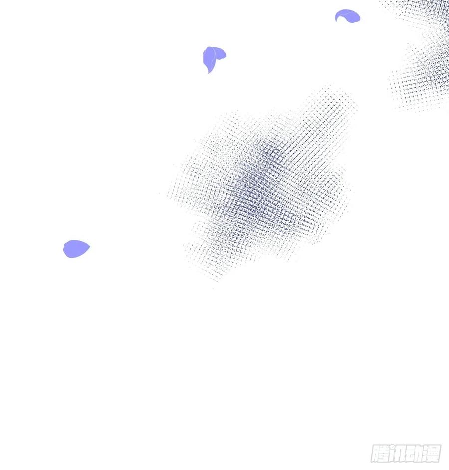 沁你入怀 - 38-嫂子见弟媳。 - 第11张图