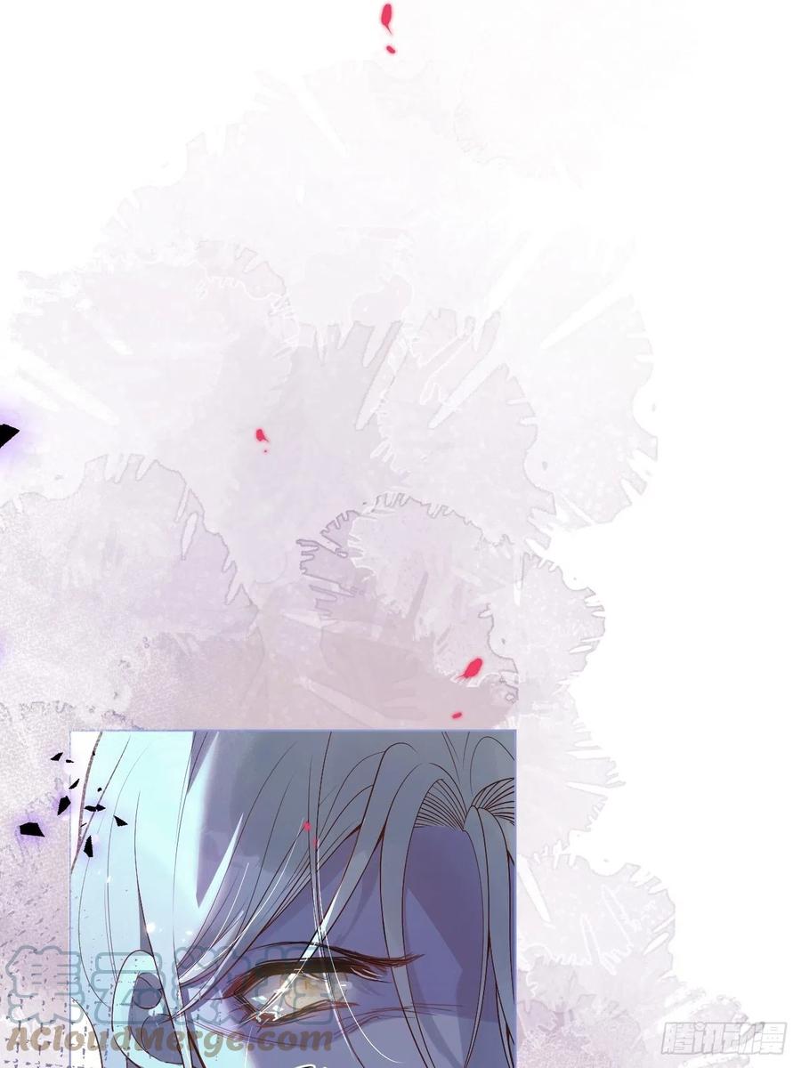 沁你入怀 - 3-直男的邀请。 - 第28张图