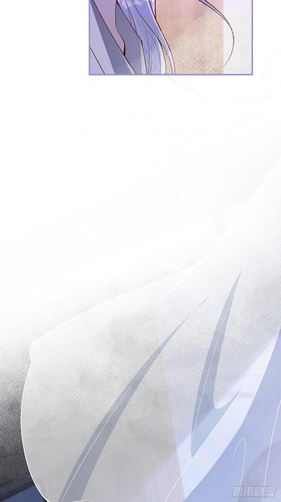 沁你入怀 - 3-直男的邀请。 - 第47张图