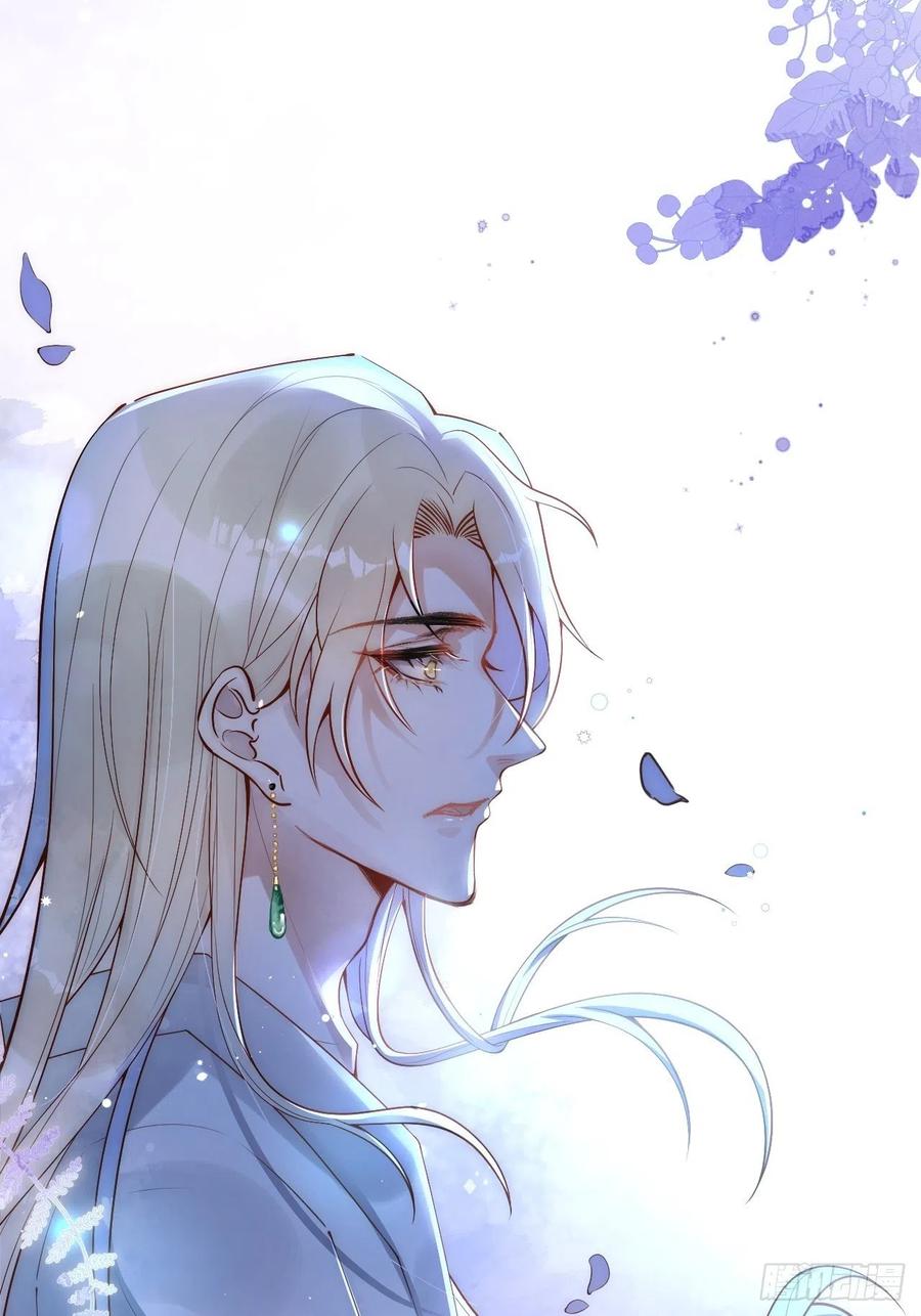 沁你入怀 - 3-直男的邀请。 - 第5张图