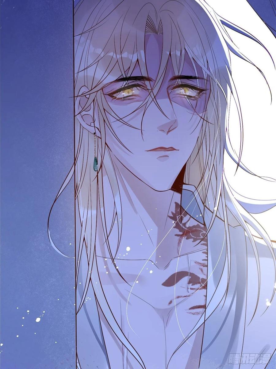 沁你入怀 - 3-直男的邀请。 - 第30张图