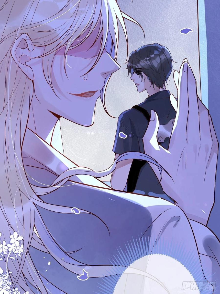 沁你入怀 - 3-直男的邀请。 - 第33张图