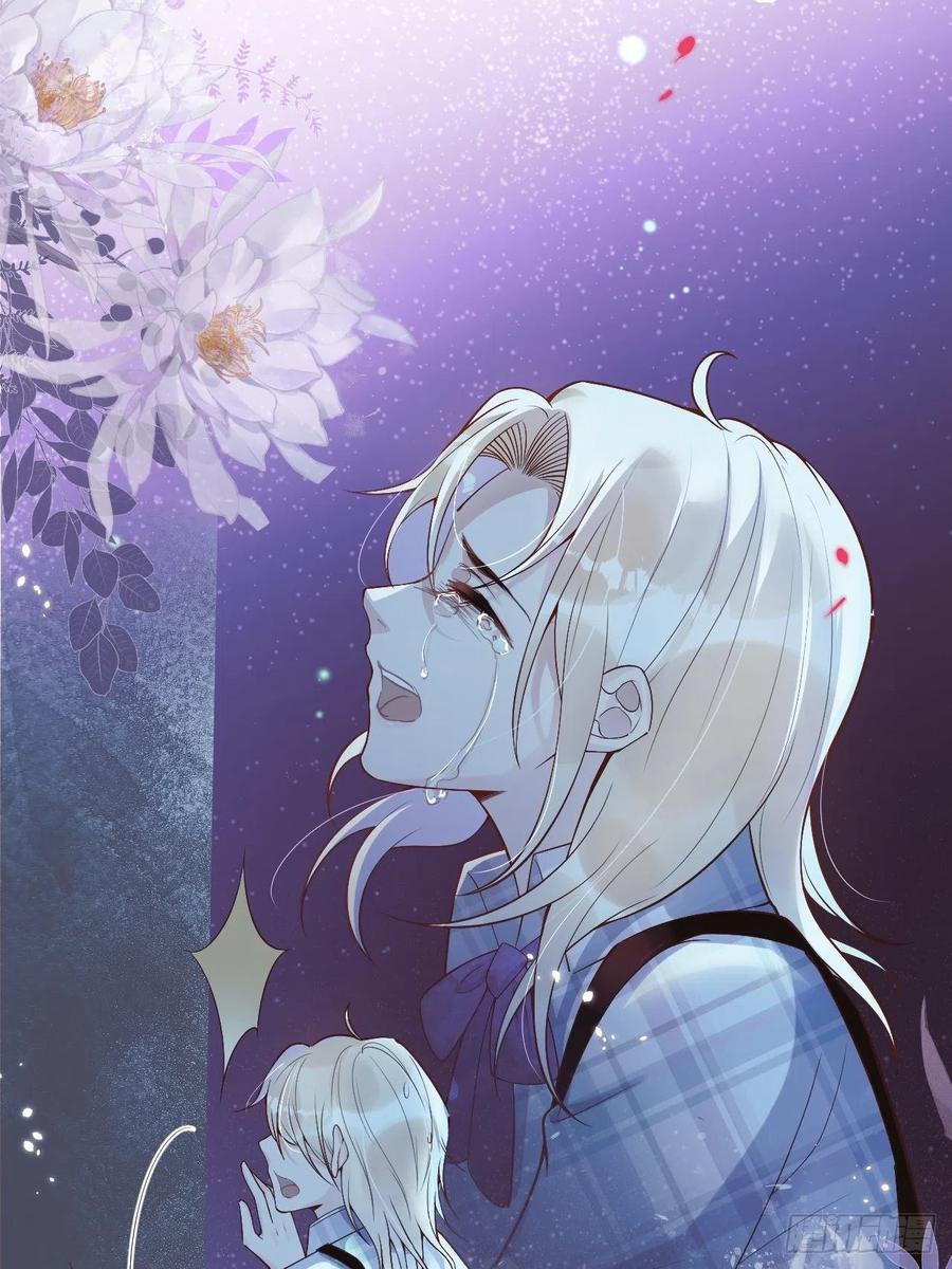 沁你入怀 - 3-直男的邀请。 - 第26张图