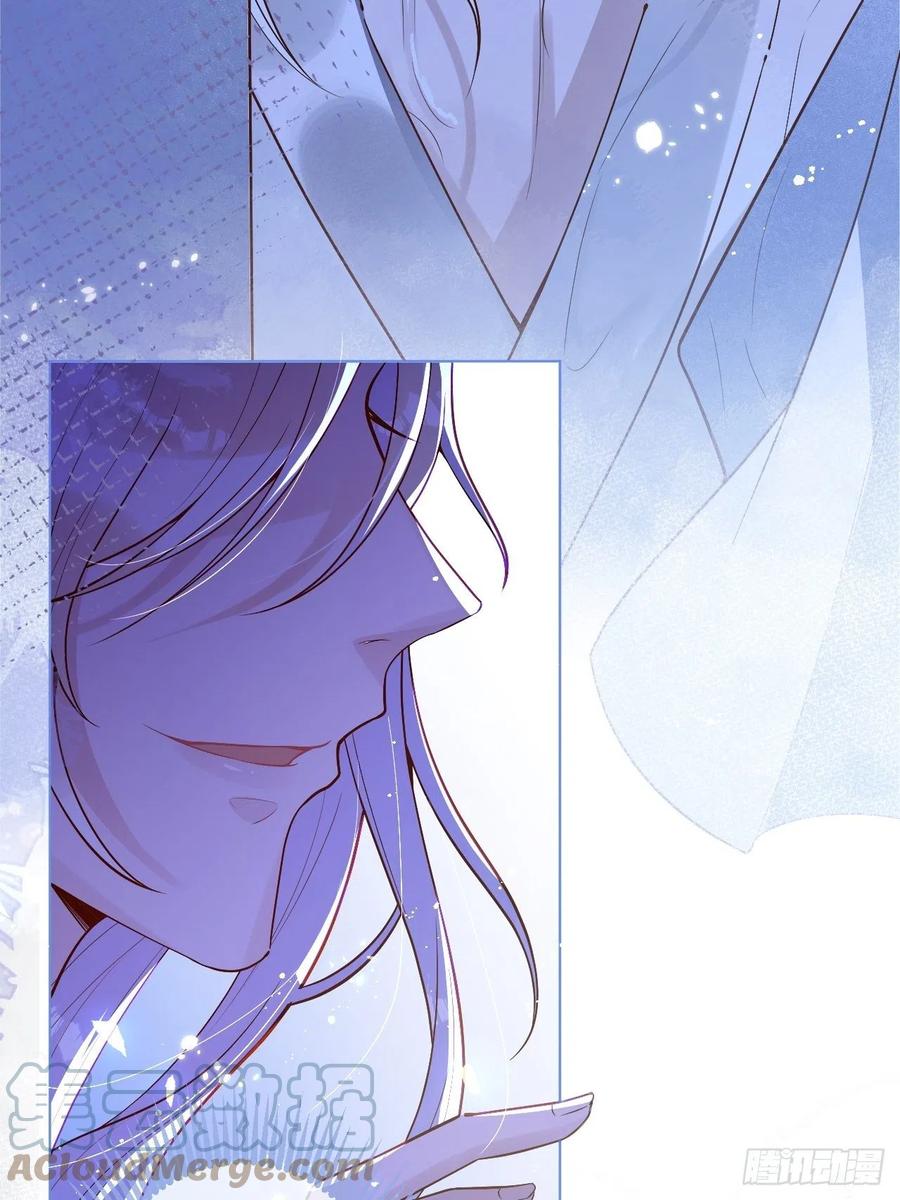 沁你入怀 - 3-直男的邀请。 - 第31张图