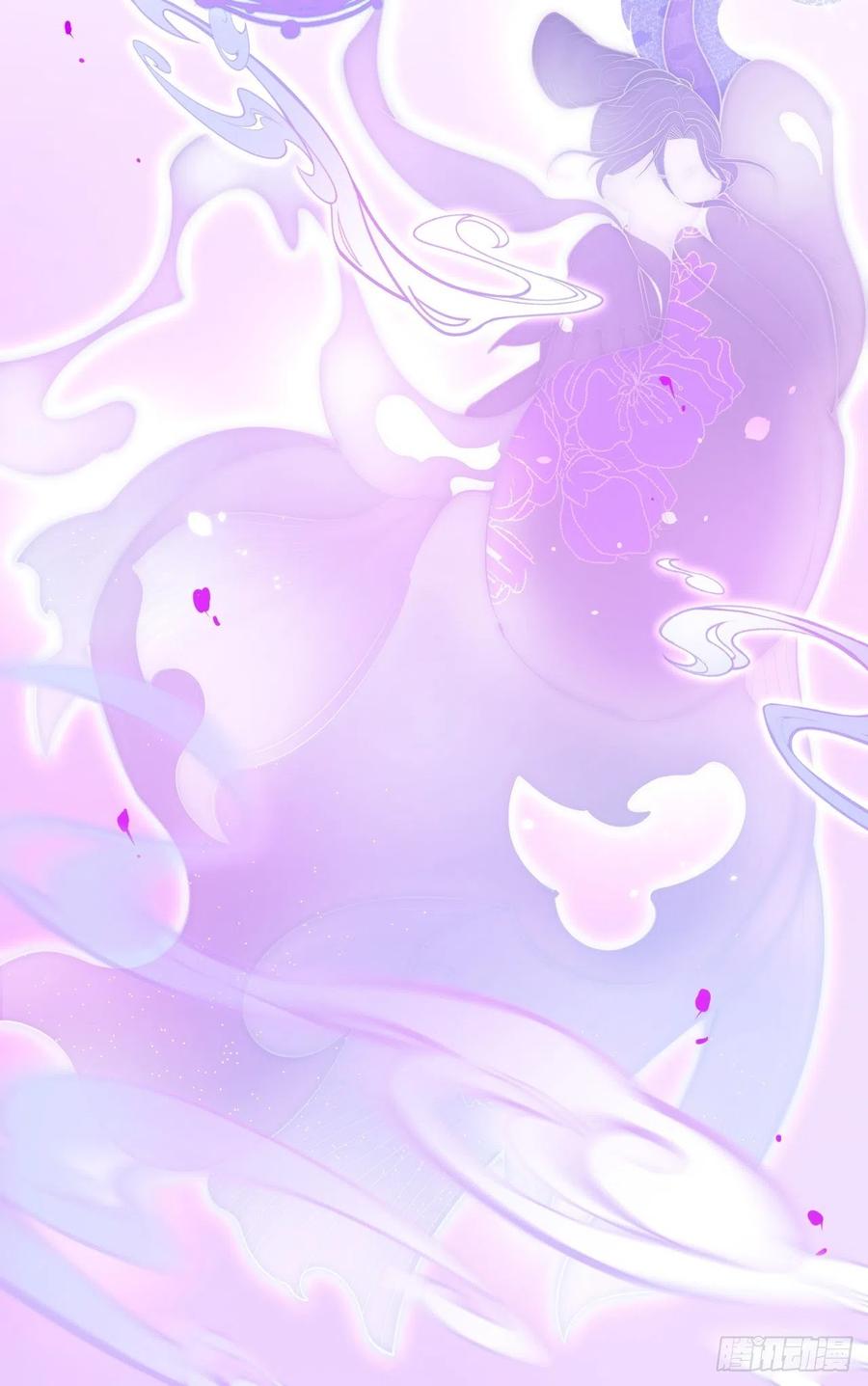 沁你入怀 - 4-石灵。 - 第15张图