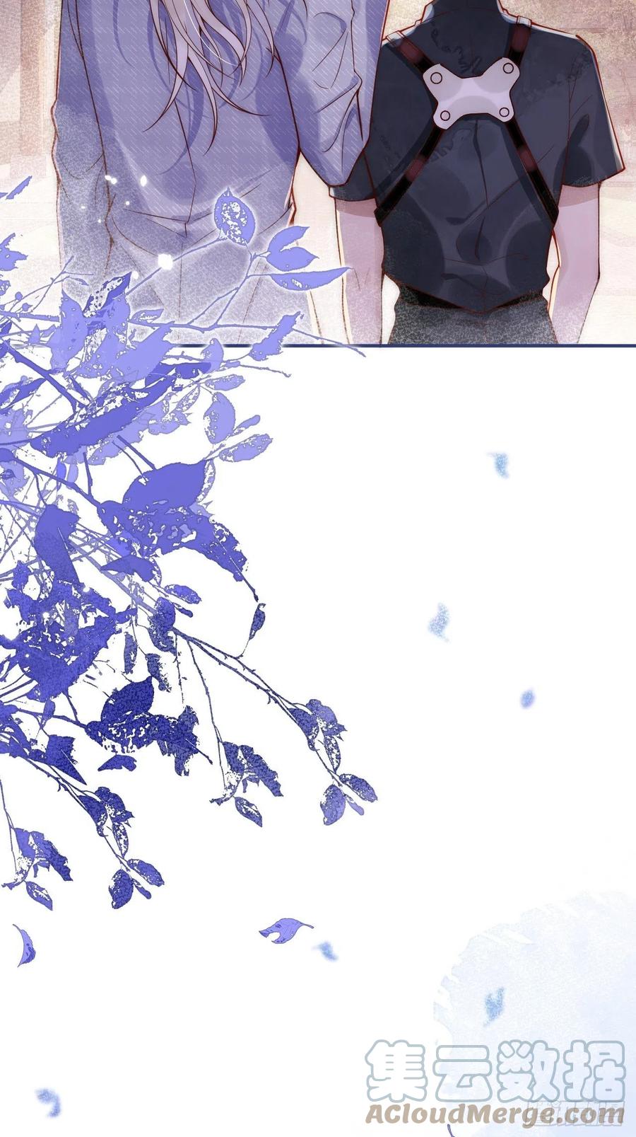 沁你入怀 - 5-跨服聊天。 - 第34张图