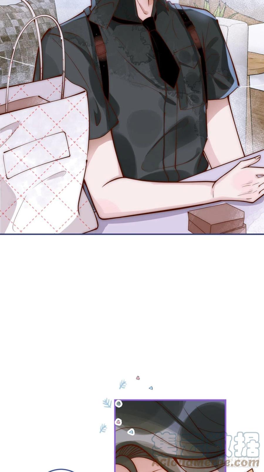 沁你入怀 - 5-跨服聊天。 - 第58张图