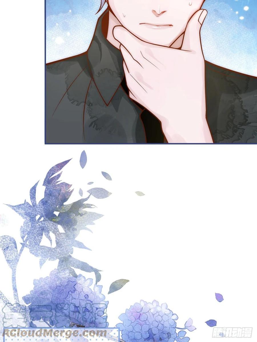 沁你入怀 - 5-跨服聊天。 - 第16张图