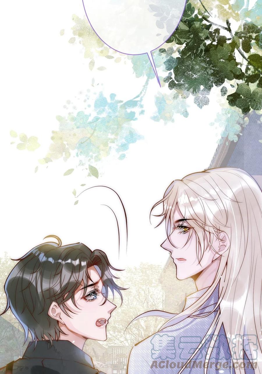 沁你入怀 - 6-好好消毒~ - 第31张图