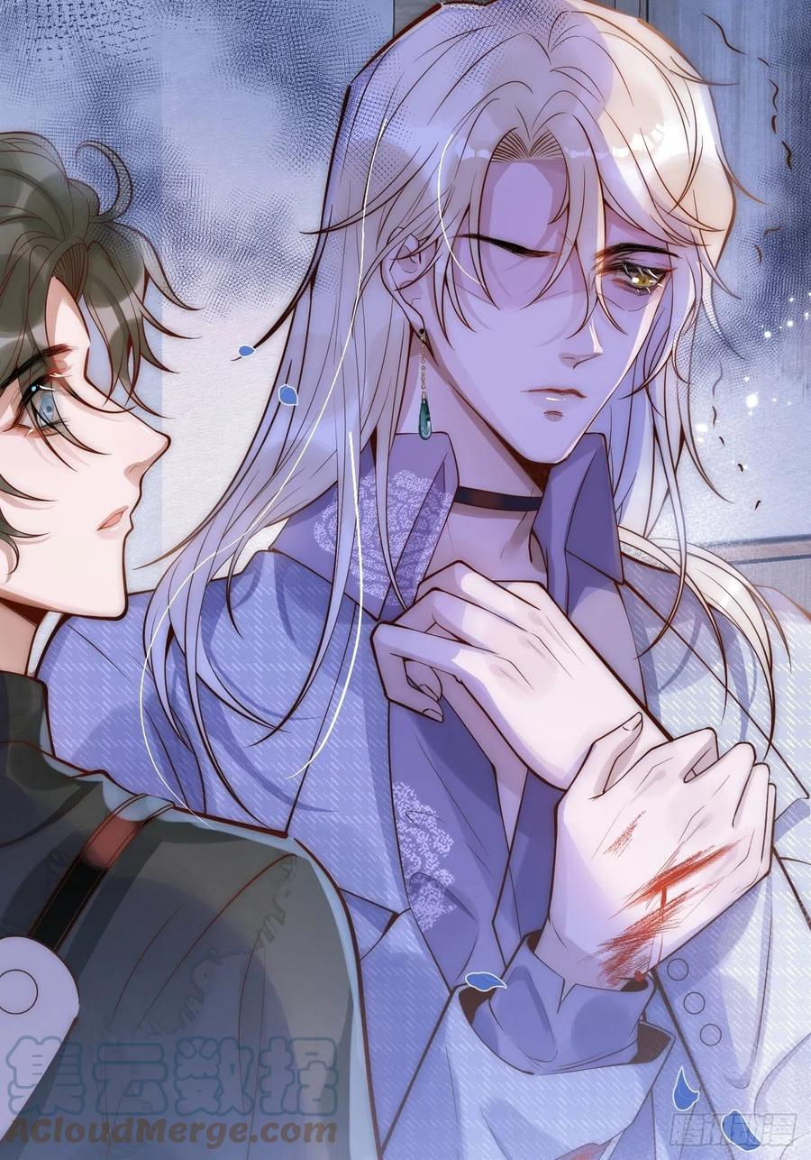 沁你入怀 - 6-好好消毒~ - 第40张图