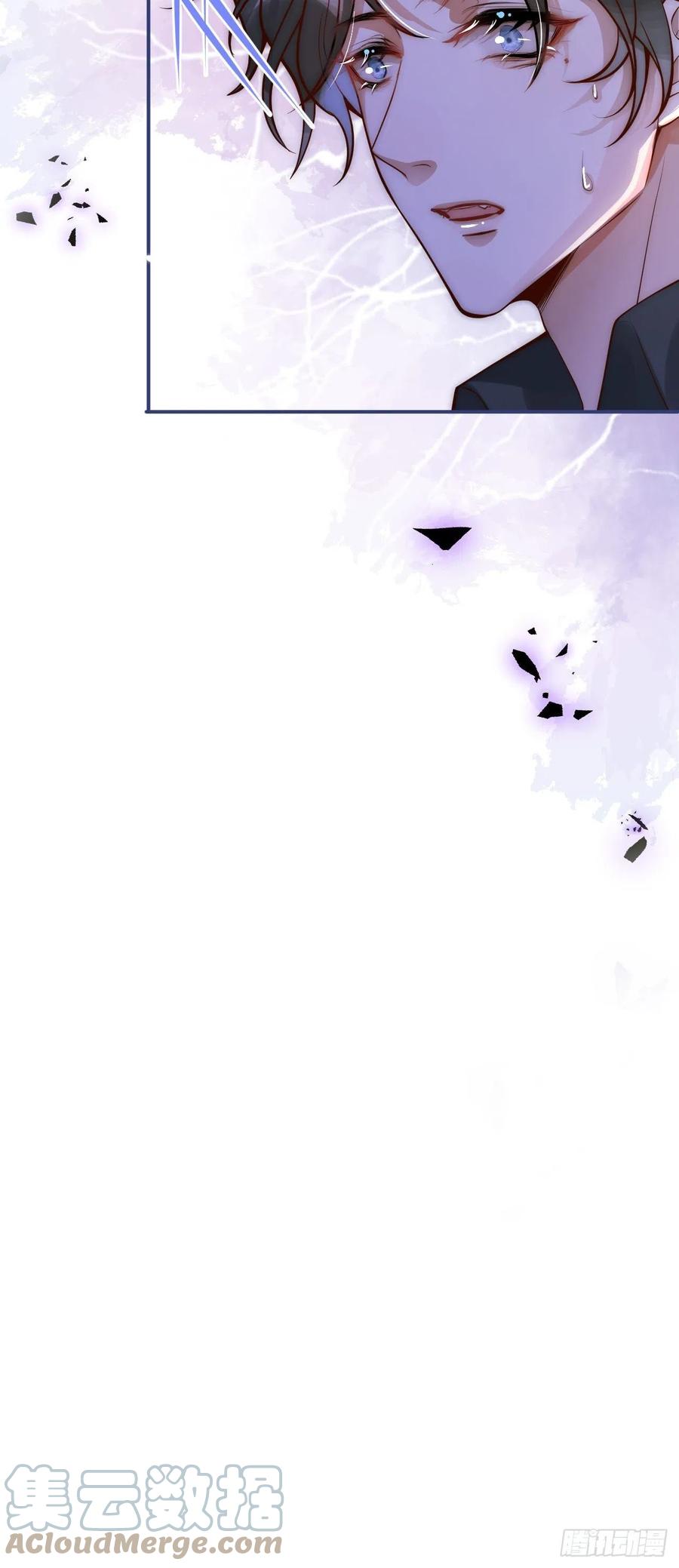 沁你入怀 - 6-好好消毒~ - 第67张图