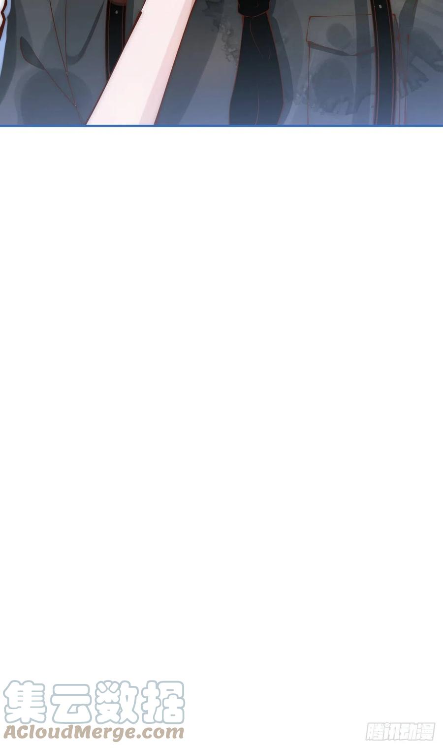 沁你入怀 - 6-好好消毒~ - 第43张图