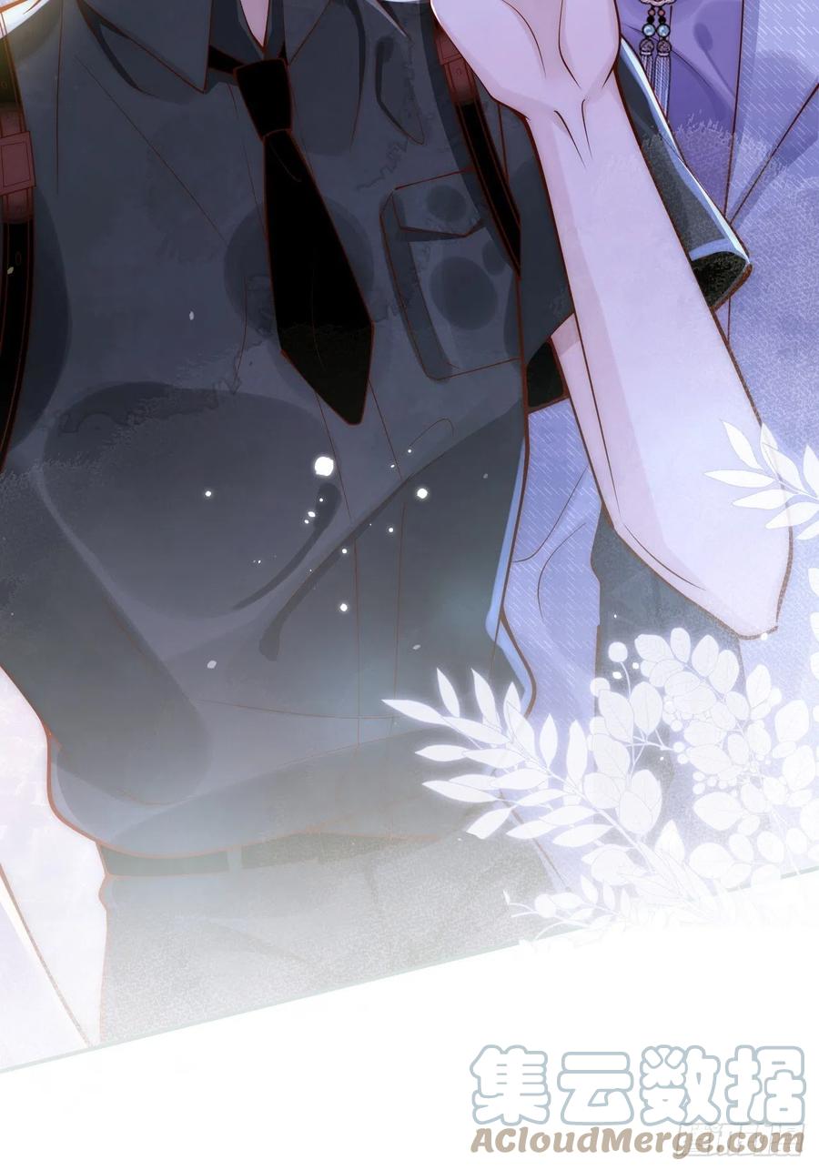 沁你入怀 - 7-全方位服务~ - 第55张图