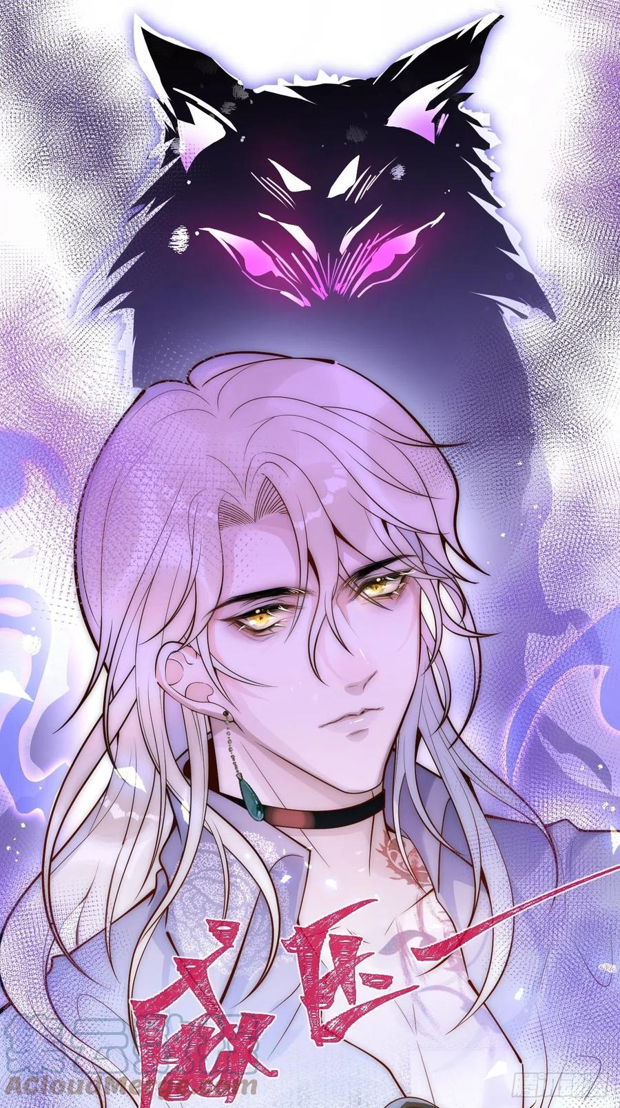 沁你入怀 - 7-全方位服务~ - 第4张图