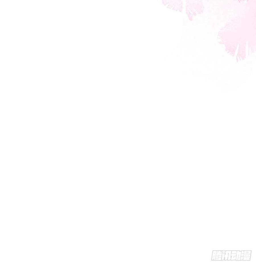 沁你入怀 - 7-全方位服务~ - 第50张图