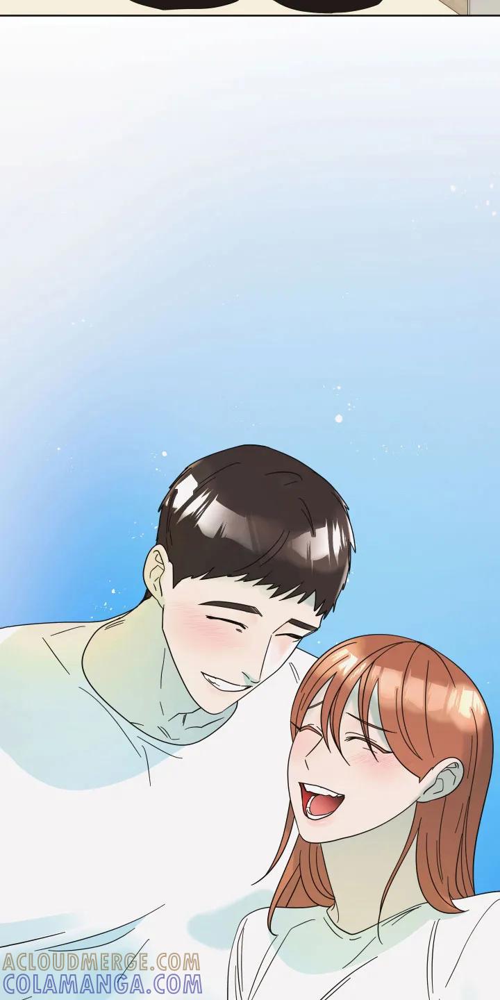 《亲亲男闺蜜》第15章：想法 第23页