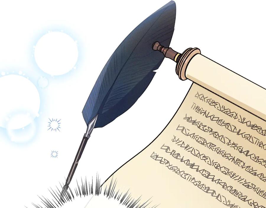 《吞石榴的蛇》第16话 出难题 第146页