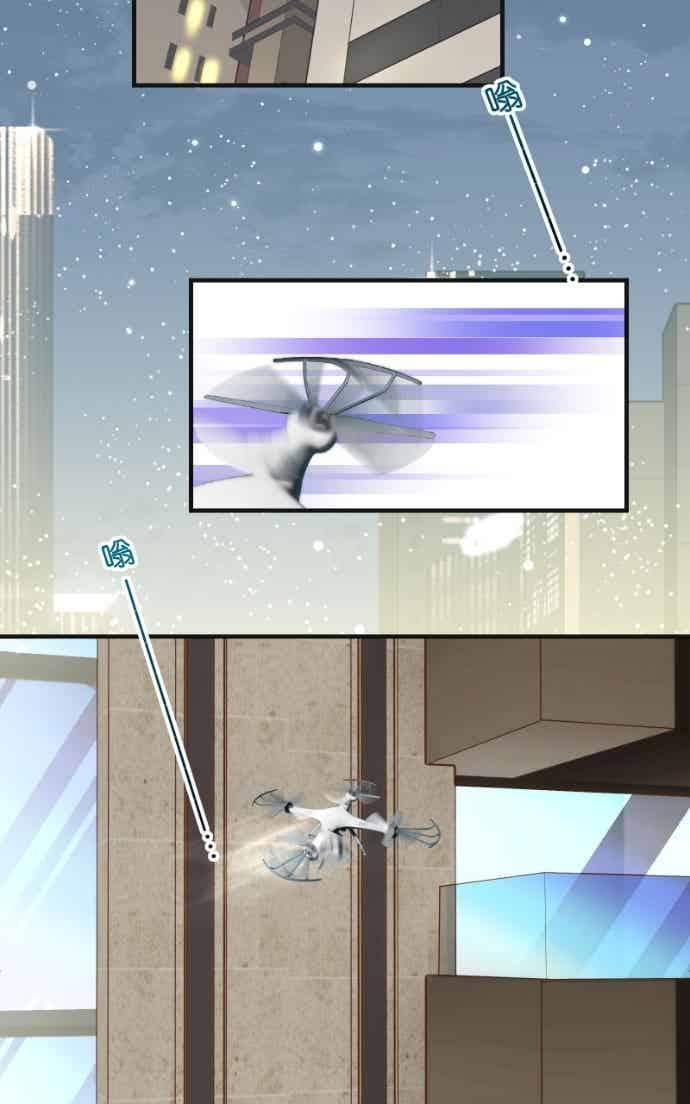 复仇要冷冷端上 - 第五章 Limbo 406 吐露 - 第15张图