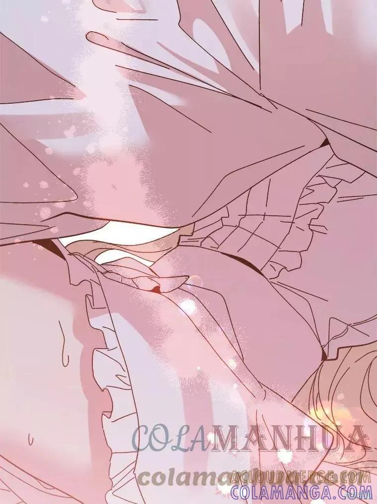 《王女在装疯卖傻》第73话 第65页