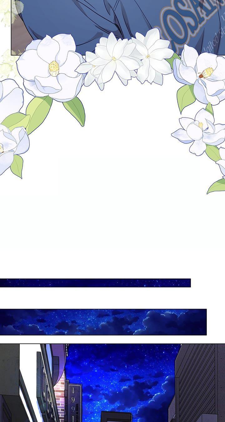《虚情假意》第86章：别逞强 第12页