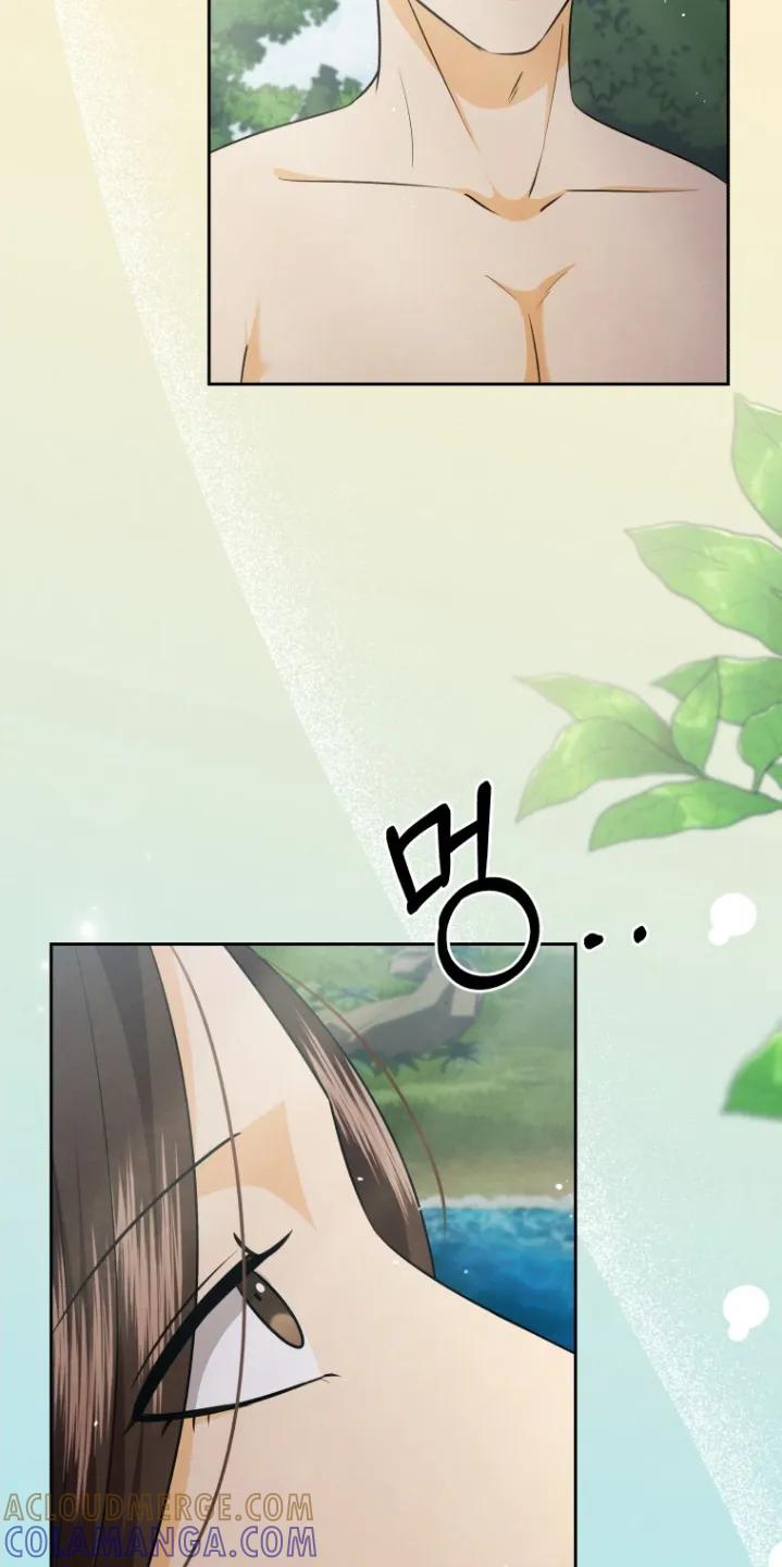 《拯救剧本里的我》第97章：太害羞了 第3页