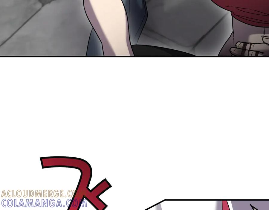 《萨满Shaman》第103话 不能重蹈覆辙 第173页
