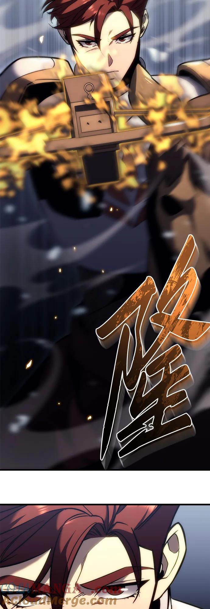 《灭门家族的重生者》第14话 第79页
