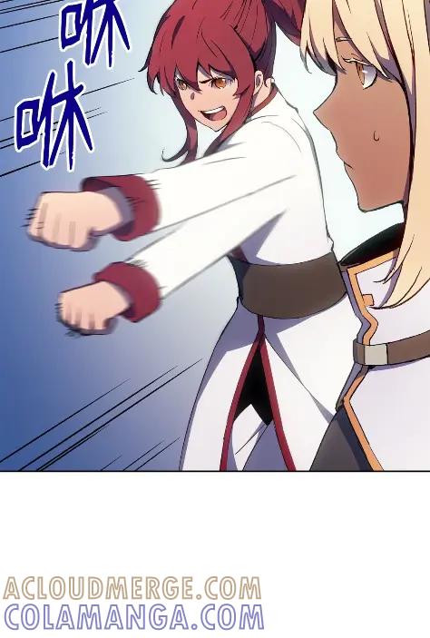 《拳王转世》14 过去的缘分（2） 第113页