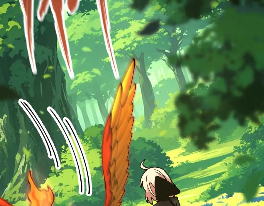 《全球御兽：我能看见进化路线》第21话 一击秒杀！ 第104页