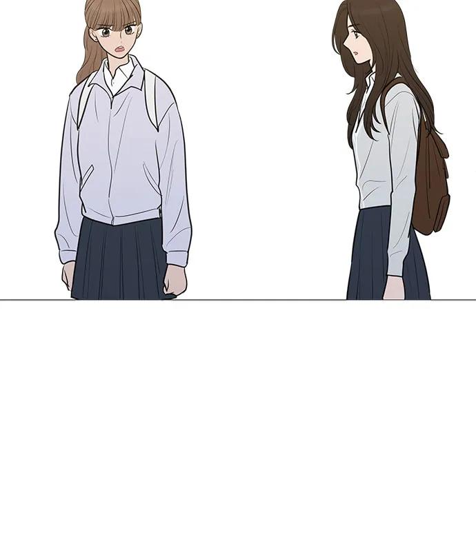 你的微笑是陷阱 - 第143话 - 第39张图