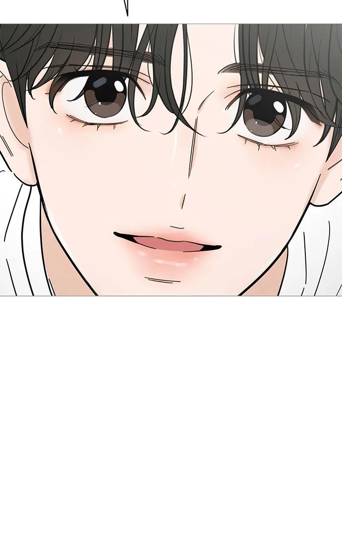 你的微笑是陷阱 - 第146话 - 第44张图