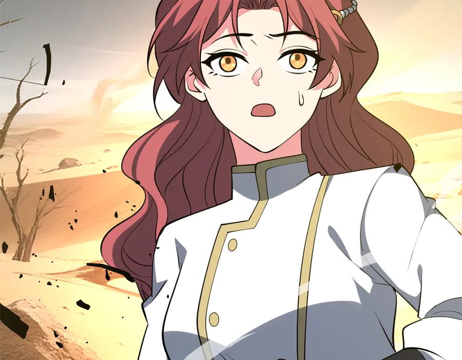 恶龙转生，复仇从五岁开始！ - 157 传送门 - 第124张图