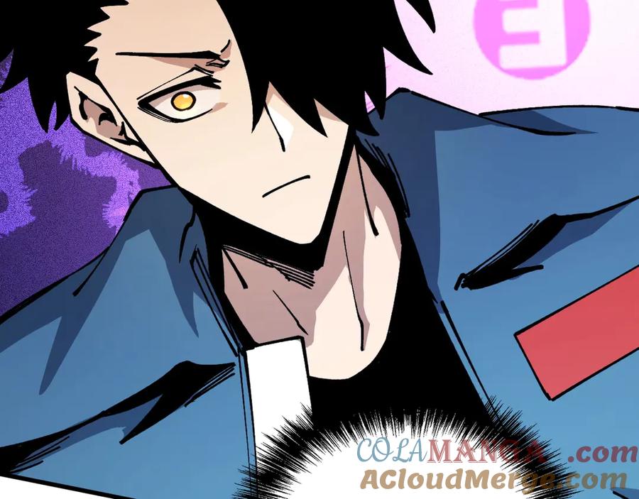 《全球御兽：我能看见进化路线》第25话 同步拟态！ 第37页