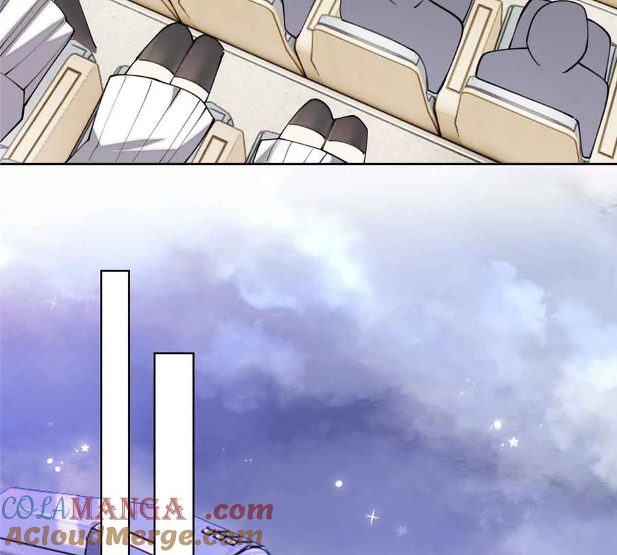 《白天被逃婚晚上被奶凶指挥官求抱》19 怎么是他！？ 第58页