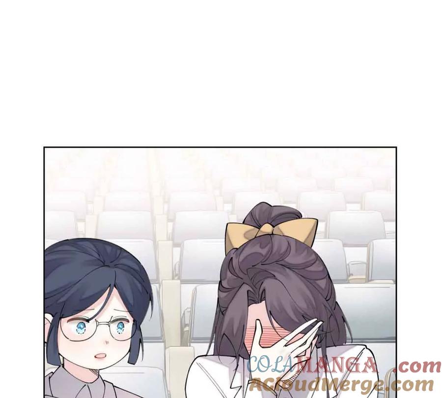 《白天被逃婚晚上被奶凶指挥官求抱》19 怎么是他！？ 第40页