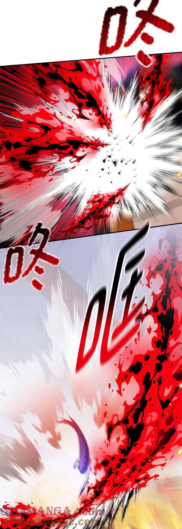 重生最强玩家 - [第199话] 王冠的主人（1） - 第58张图