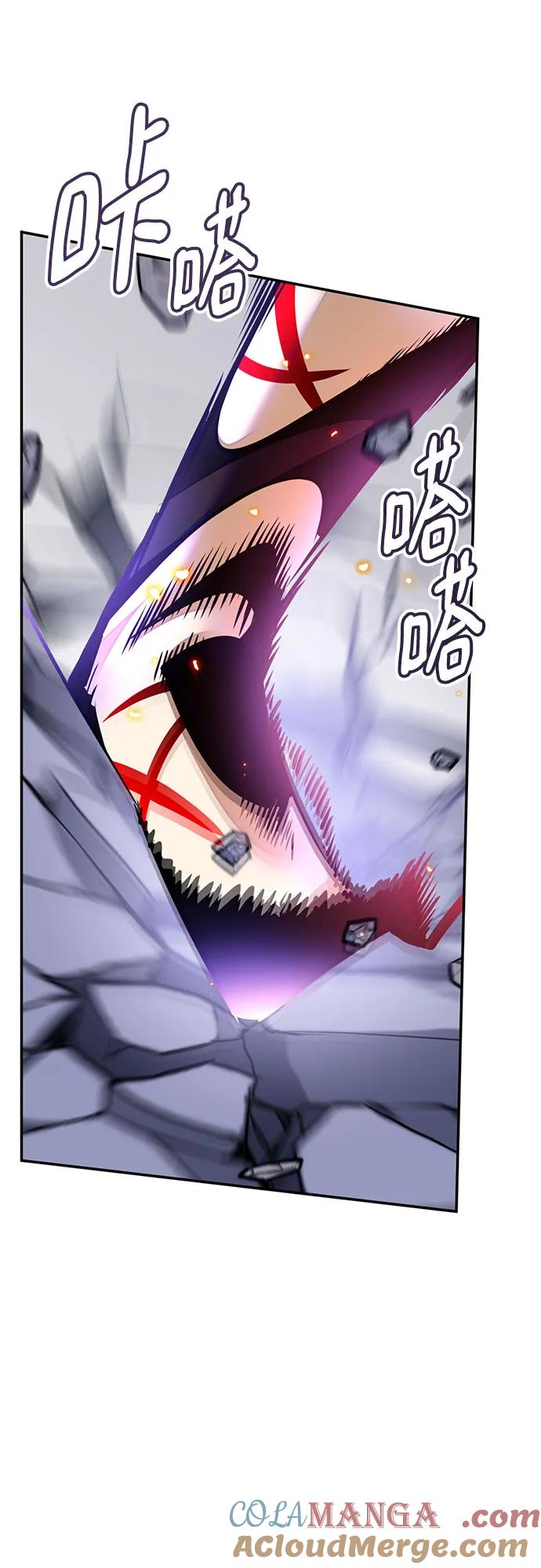 重生最强玩家 - [第199话] 王冠的主人（1） - 第61张图