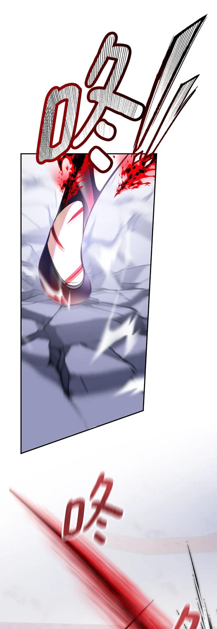 重生最强玩家 - [第199话] 王冠的主人（1） - 第44张图