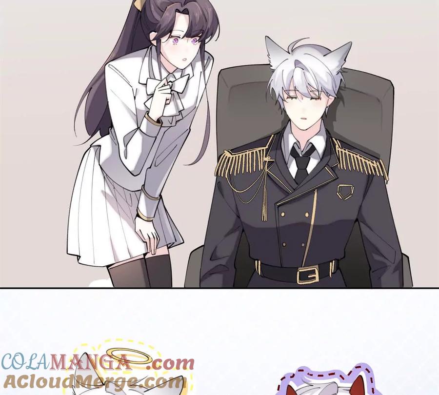 《白天被逃婚晚上被奶凶指挥官求抱》20 我也一起？ 第10页