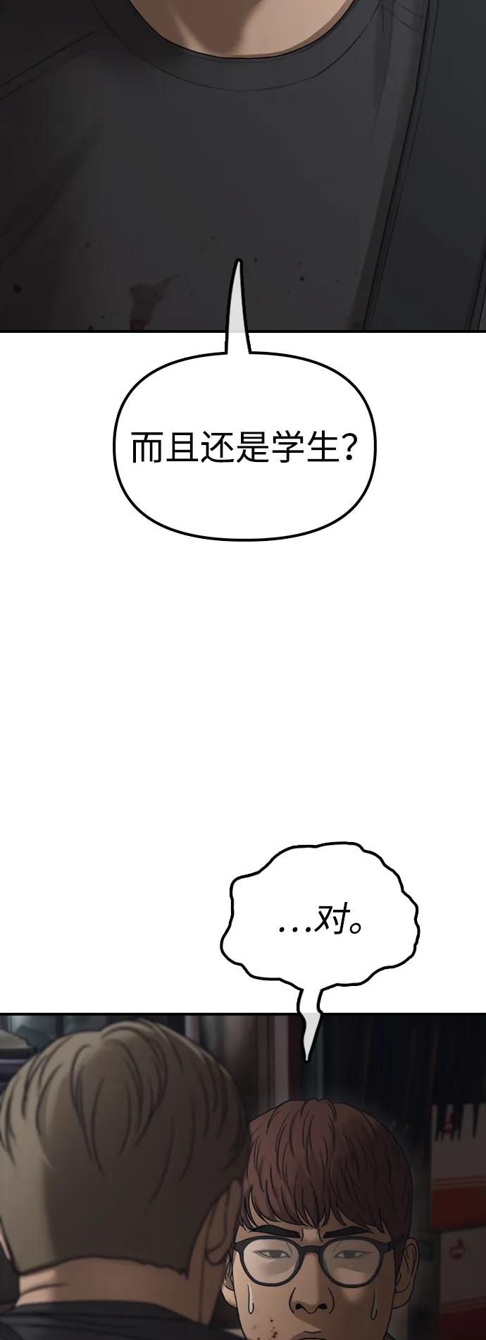 72.jpg
