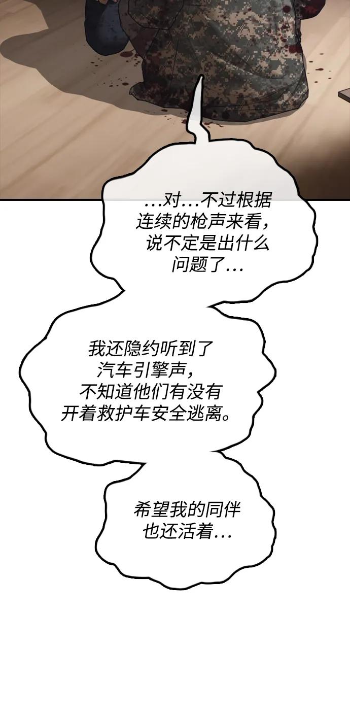 83.jpg