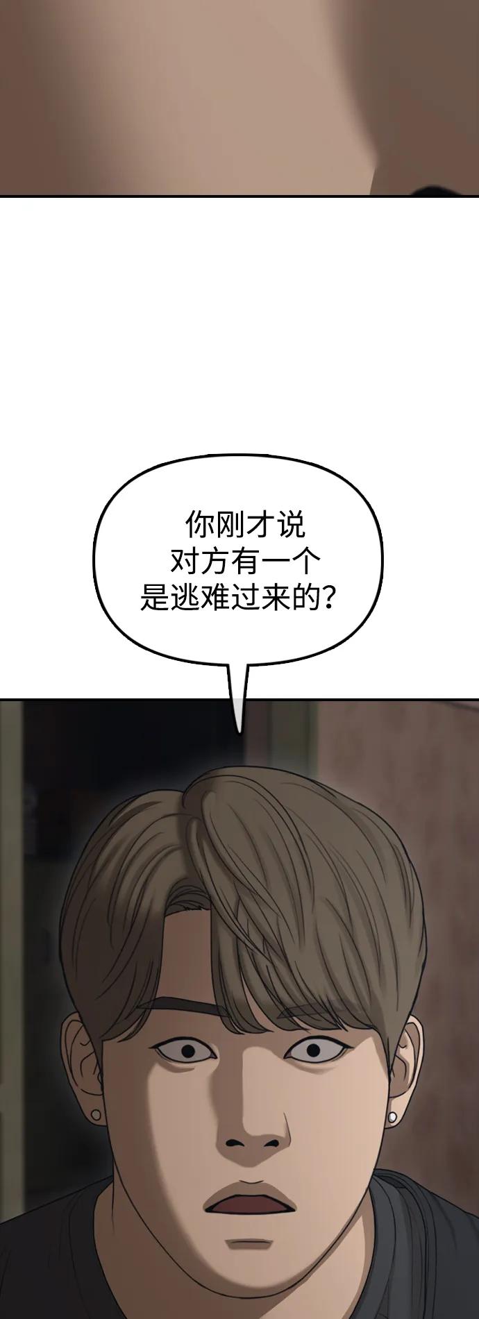 71.jpg