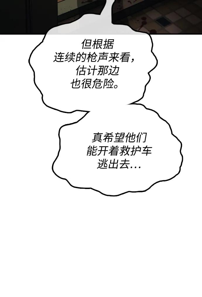 67.jpg
