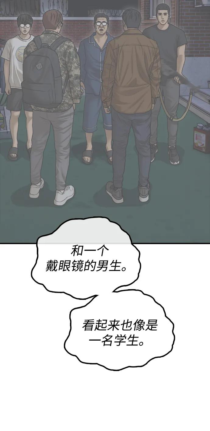 74.jpg