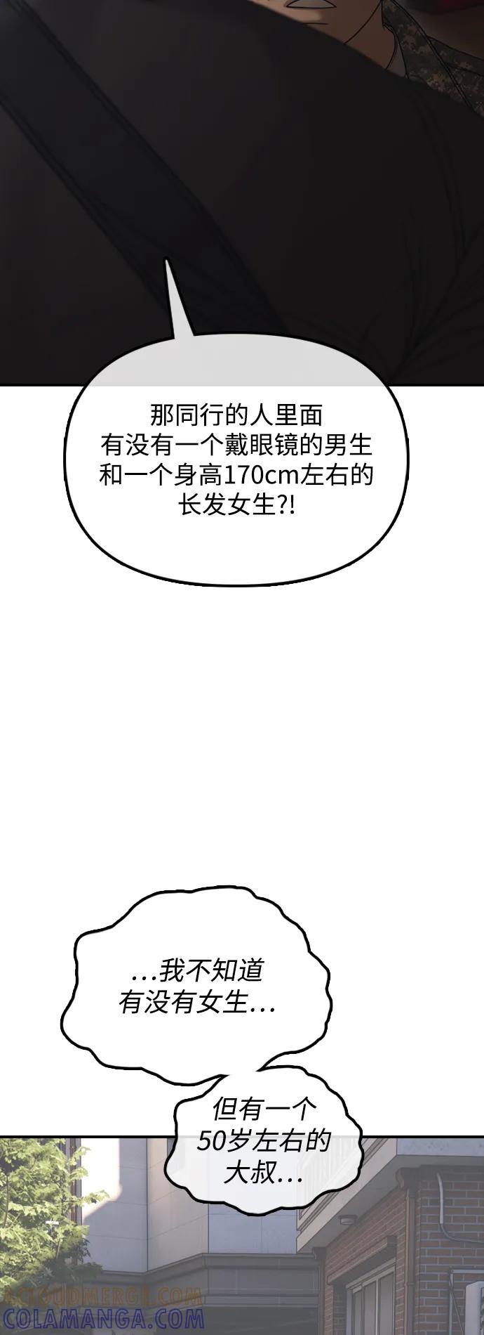 73.jpg