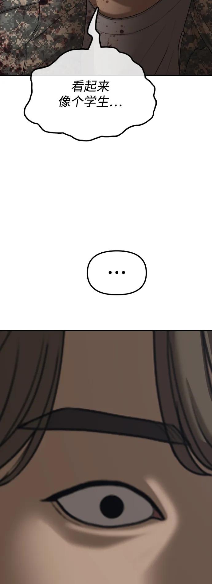 70.jpg