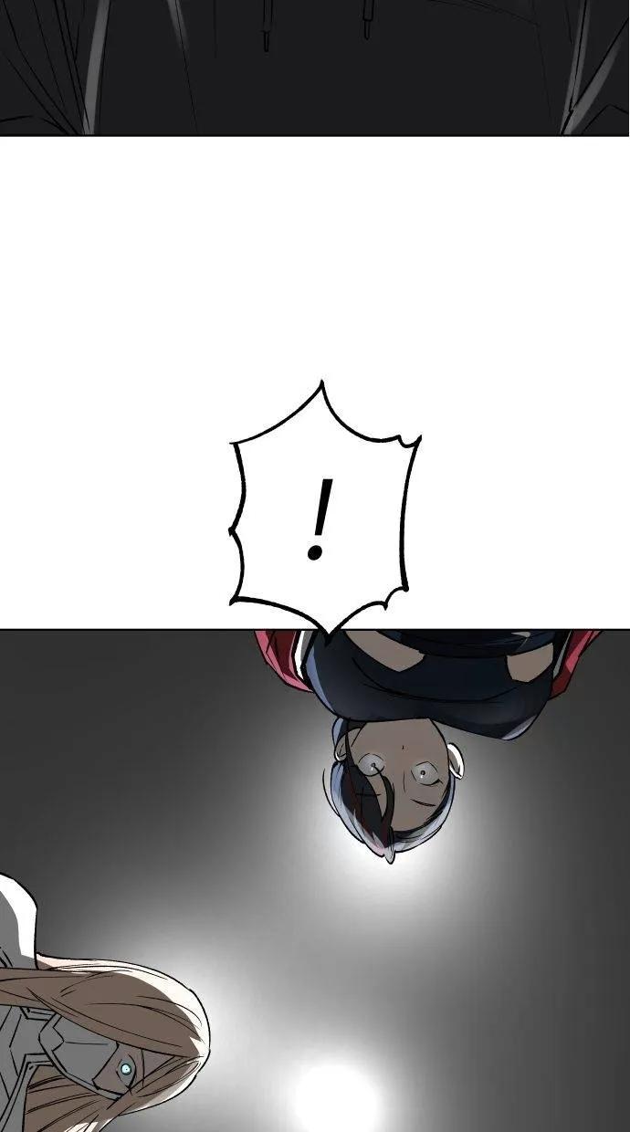 《宇宙天魔 3077》第35话 第66页