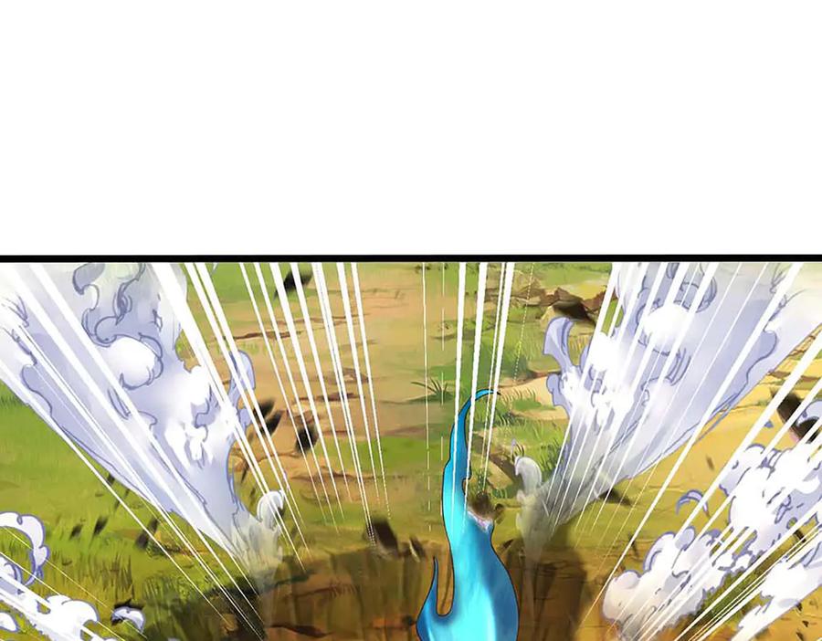 《开局签到至尊丹田》第366话 世间最邪恶的存在 第83页