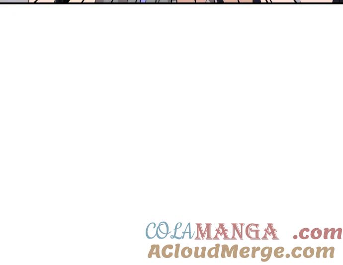 《一级格斗课外辅导》第57话 定制战略 第16页